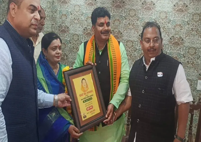 Image Amrit Vichar(31)