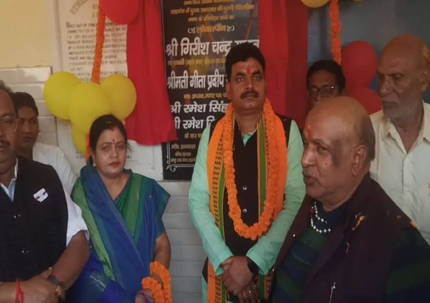 उपलब्धियों से भरा रहा चेयरमैन गीता जायसवाल का कार्यकाल: रमेश मिश्र