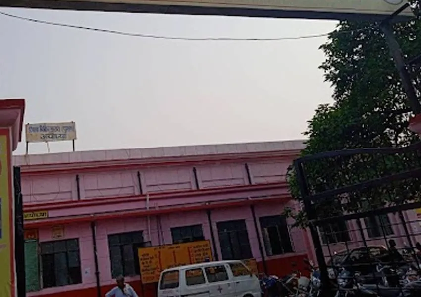अयोध्या जिला अस्पताल को मिला एक और बाल रोग चिकित्सक
