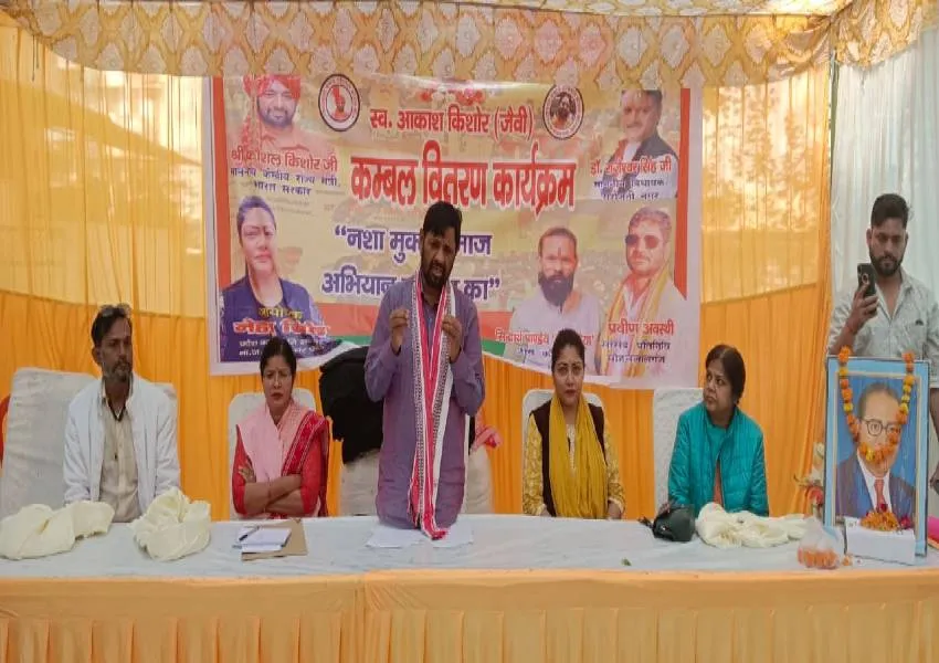 आंबेडकर सभी लोगों के आदर्श, केवल अनुसूचित जाति के ही नहीं: कौशल किशोर