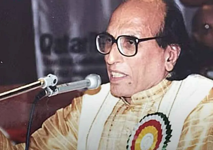 Bashir Badr Ghazal: कभी यूँ भी आ मिरी आँख में कि मिरी नजर को खबर न हो