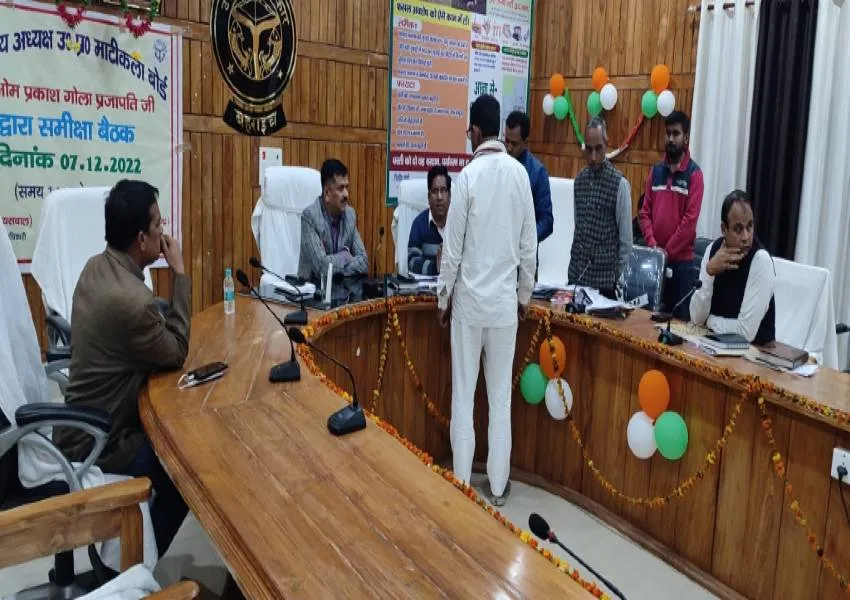 DM ने 43 आपत्तियों का किया निस्तारण, बहराइच नगर पालिका से आईं सर्वाधिक शिकायतें 