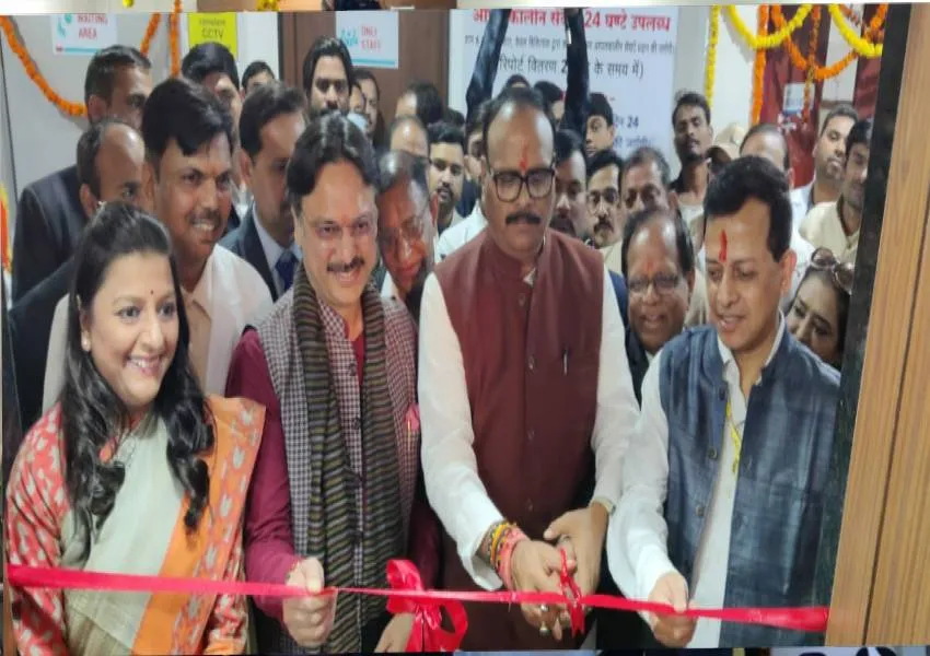 Image Amrit Vichar(38)