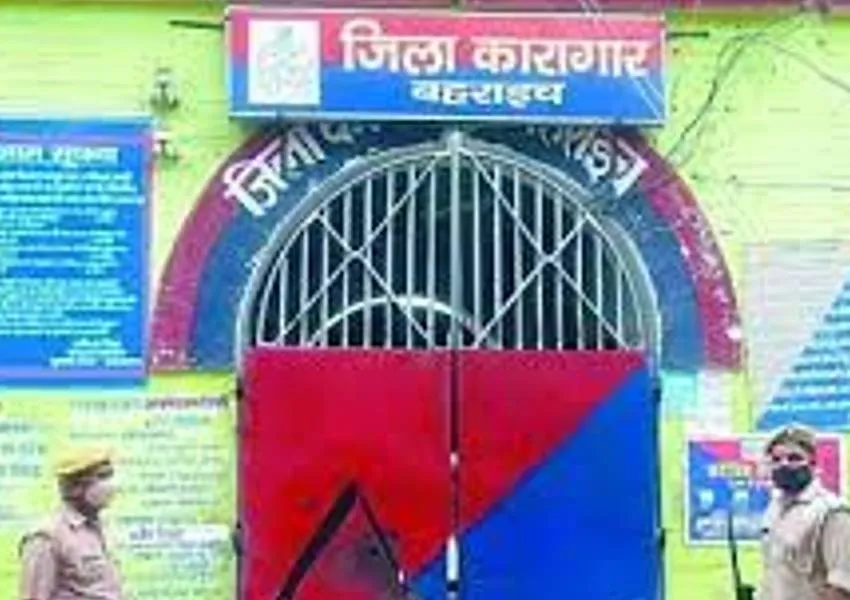 बहराइच: धोखाधड़ी के मामले जेल में निरुद्ध बंदी की इलाज के दौरान मौत
