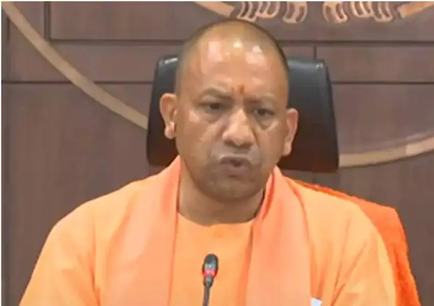 Video: UPPSC के अभ्यर्थियों को सीएम योगी ने सौंपे नियुक्ति पत्र, कृषि विभाग में होगी तैनाती