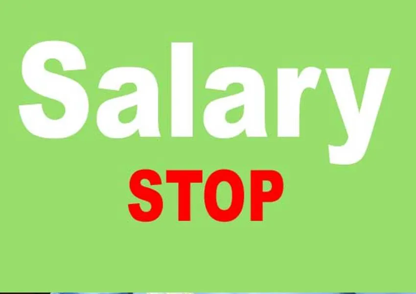 देवरिया: उपस्थिति पंजिका की जांच में नदारद मिले 73 कर्मचारी, सीडीओ ने रोका वेतन 