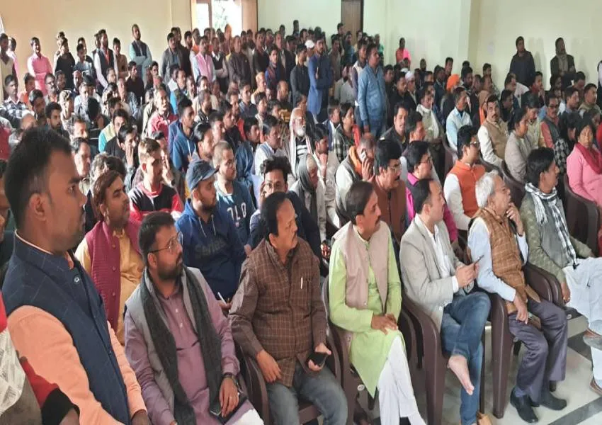 Image Amrit Vichar(4)