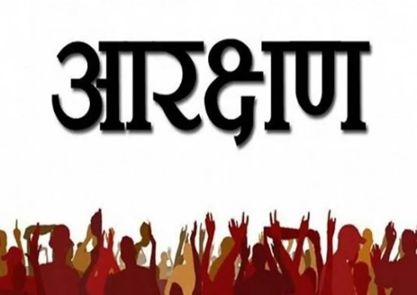 आरक्षण संबंधी अध्ययन के लिए उत्तराखंड आयोग की टीम पहुंची उत्तर प्रदेश 