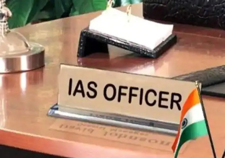 लखनऊ: दो प्रतीक्षारत आईएएस अधिकारियों को मिली नियुक्ति