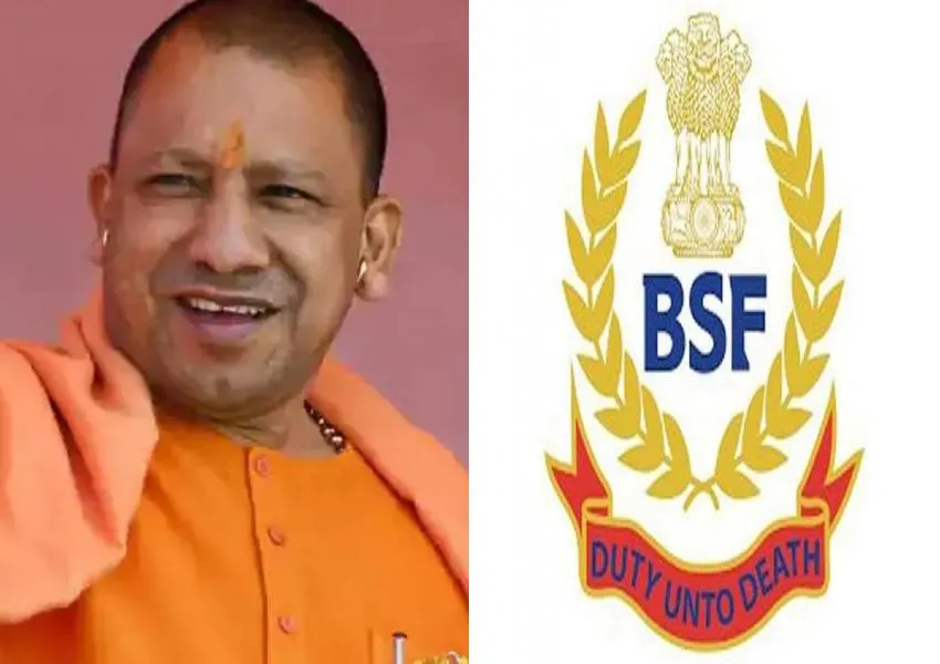 BSF के स्थापना दिवस पर सीएम योगी और डिप्टी सीएम केशव मौर्य ने दी शुभकामनाएं