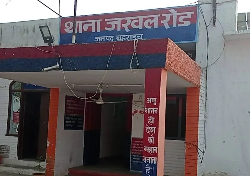  बहराइच: गन्ना किसान की मौत के मामले में चीनी मिल के गार्ड के खिलाफ गैर इरादतन हत्या का मुकदमा दर्ज