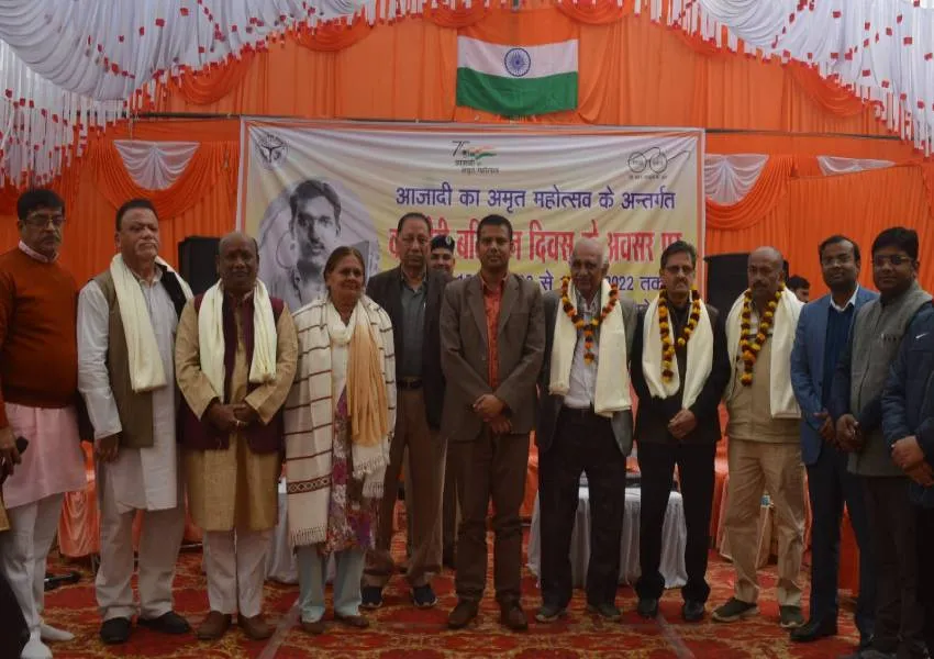 अयोध्या: दर्शकों के लिए खोला जाएगा अमर शहीद अशफाक उल्ला खां स्थल, जानें क्या है Entry Time