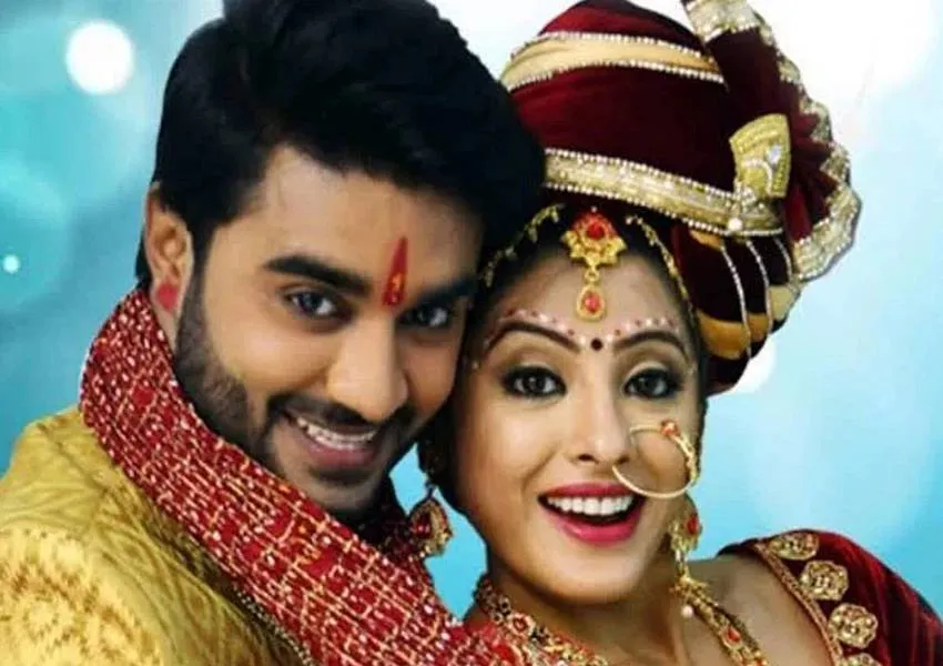 Image Amrit Vichar(7)