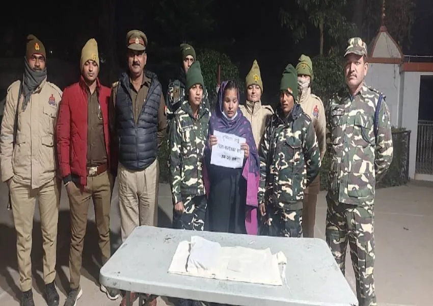 बहराइच पुलिस और एसएसबी ने 70 लाख की चरस के साथ नेपाली महिला को किया गिरफ्तार