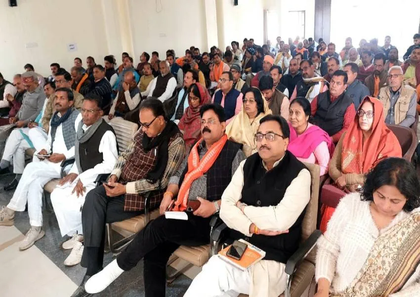 Image Amrit Vichar(7)