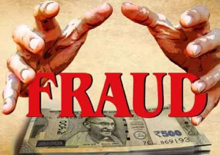 लखनऊ: फर्जी मृत्यु प्रमाणपत्र लगाकर पीएम जीवन ज्योति बीमा का क्लेम लेने की कोशिश, मुकदमा दर्ज