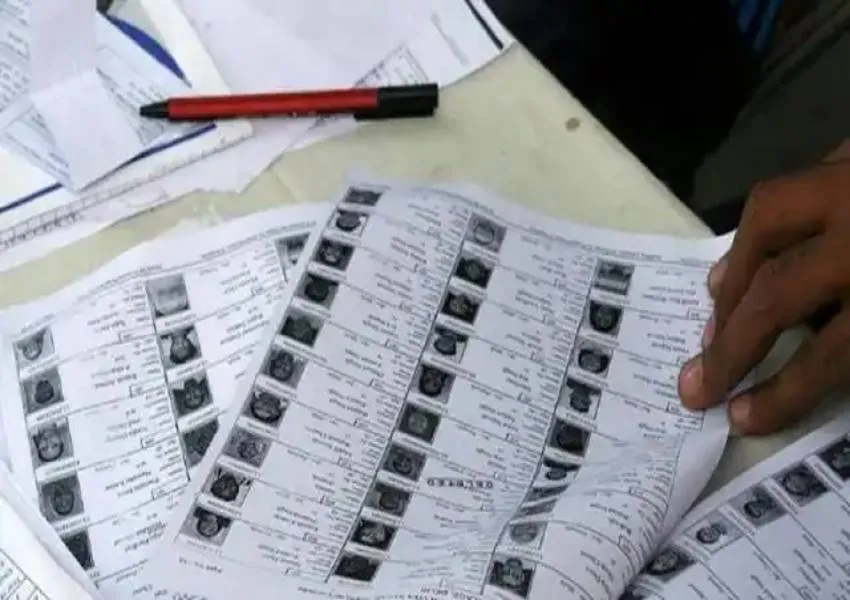 बांदा: दो नगर पालिकाओं और छह नगर पंचायतों का वार्डवार आरक्षण जारी