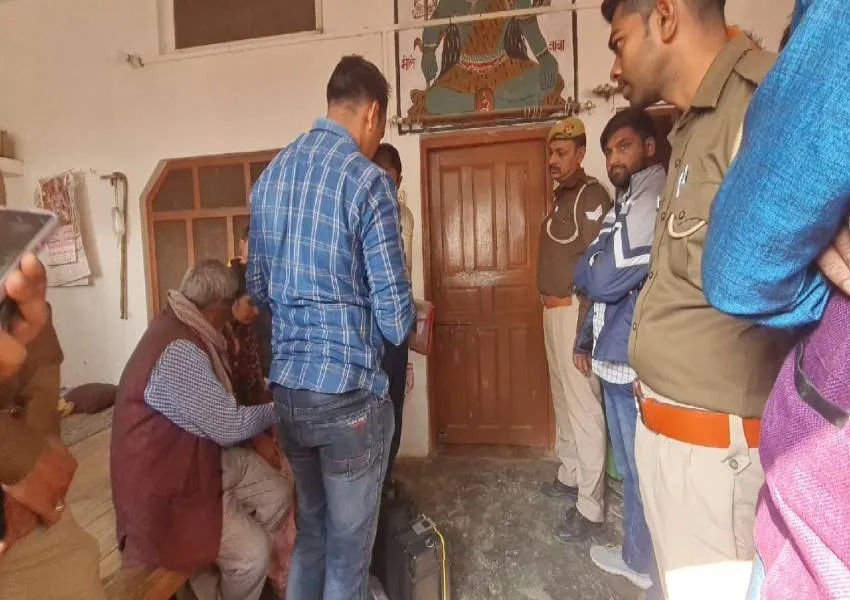 Image Amrit Vichar(7)