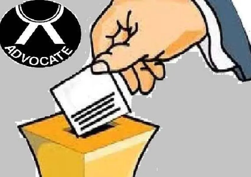 गौतम बुद्ध नगर: 22 दिसंबर को होगा जिला न्यायालय के बार एसोसिएशन का चुनाव