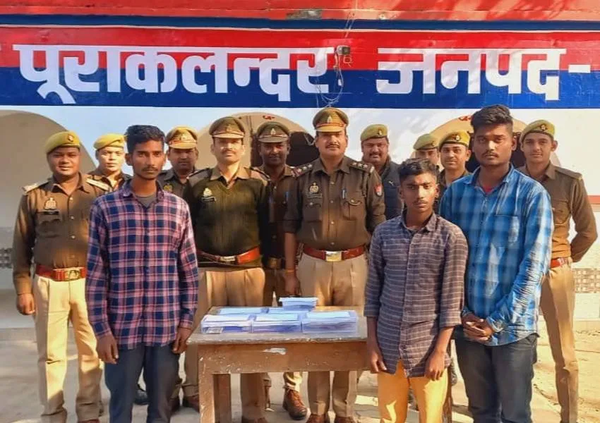 अयोध्या: पुलिस के हत्थे चढ़े तमिलनाडु के तीन चोर,  तमंचा-कारतूस, 16 मोबाइल व 27 हजार रुपये बरामद