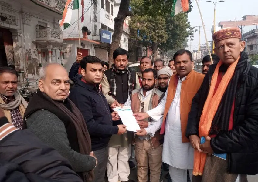 अयोध्या: निकाय चुनाव में OBC आरक्षण के लिये कांग्रेस ने किया प्रदर्शन 