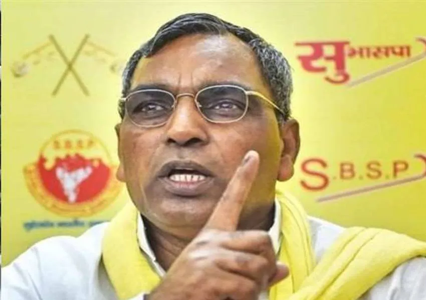 UP: सुभासपा Office को बम से उड़ाने की धमकी से मचा हड़कंप, जांच में जुटी पुलिस 