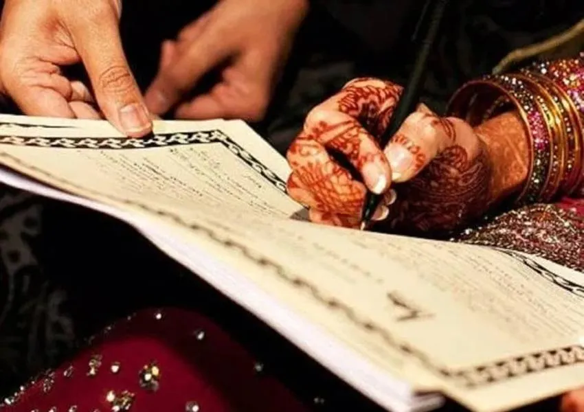 Video: अगर बजा डीजे और हुई आतिशबाजी तो काजी नहीं पढ़ाएंगे निकाह, जानें क्यों जारी हुआ ऐसा फरमान