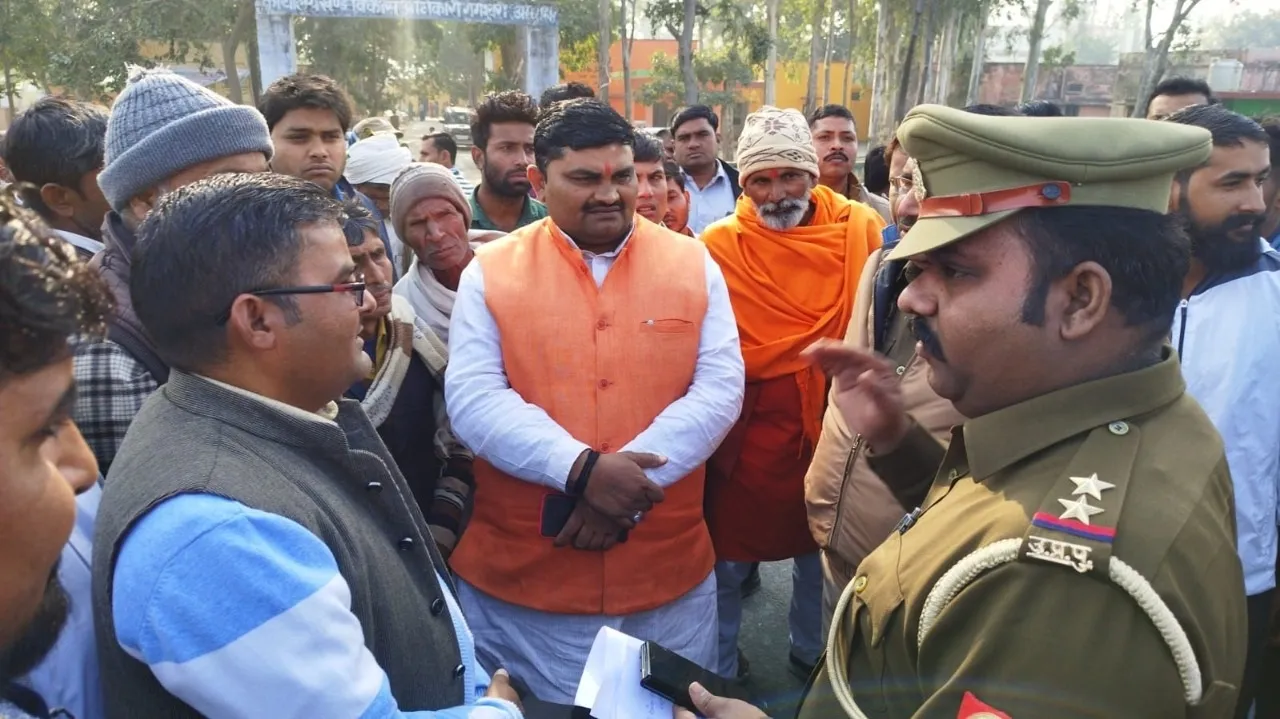 image from amroha 