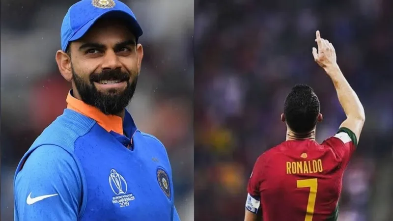विराट कोहली ने किया क्रिस्टियानो रोनाल्डो का समर्थन, बताया परमेश्वर का उपहार... 