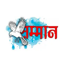 देहरादून: बस हादसे के घायलों की मदद करने वालों को विशेष सम्मान