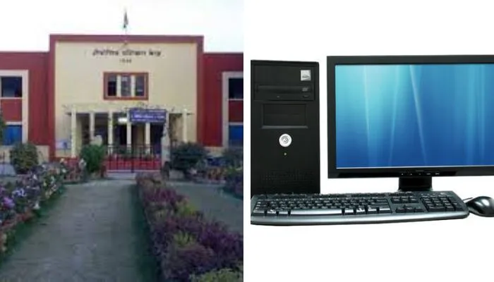International Computer Literacy Day 2022 : ITI परिसर में स्मार्ट वर्कशॉप और लैब बनाने की योजना कागजों में लटकी