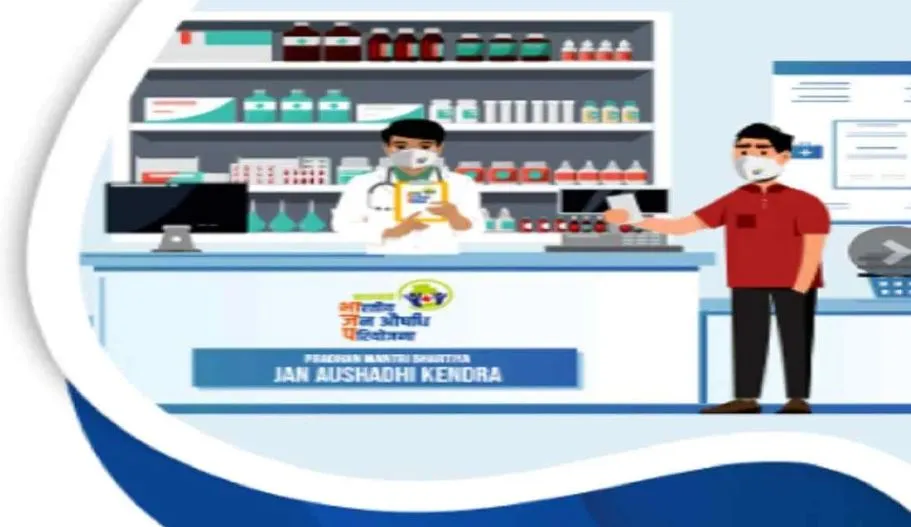 मार्च 2024 तक जनऔषधि केंद्रों की संख्या बढ़ाकर 10,000 करने की योजना 