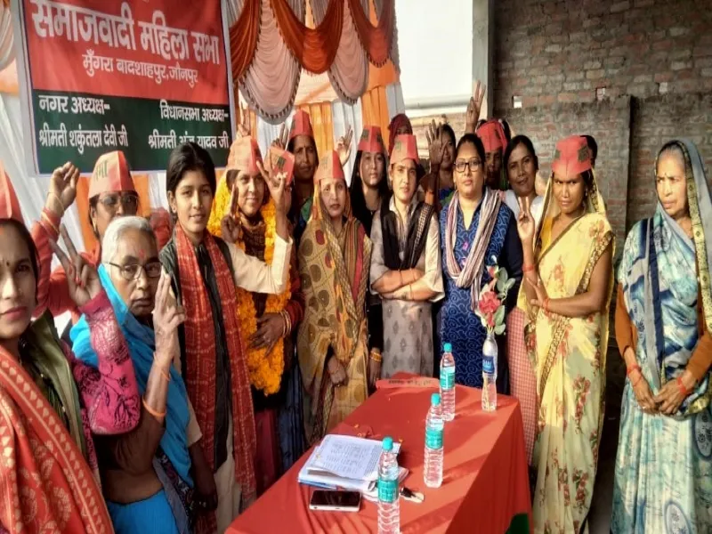 जौनपुर: भारतीय जनता पार्टी की सरकार में महिलाओं का बजट हुआ शून्य: अंजू यादव 