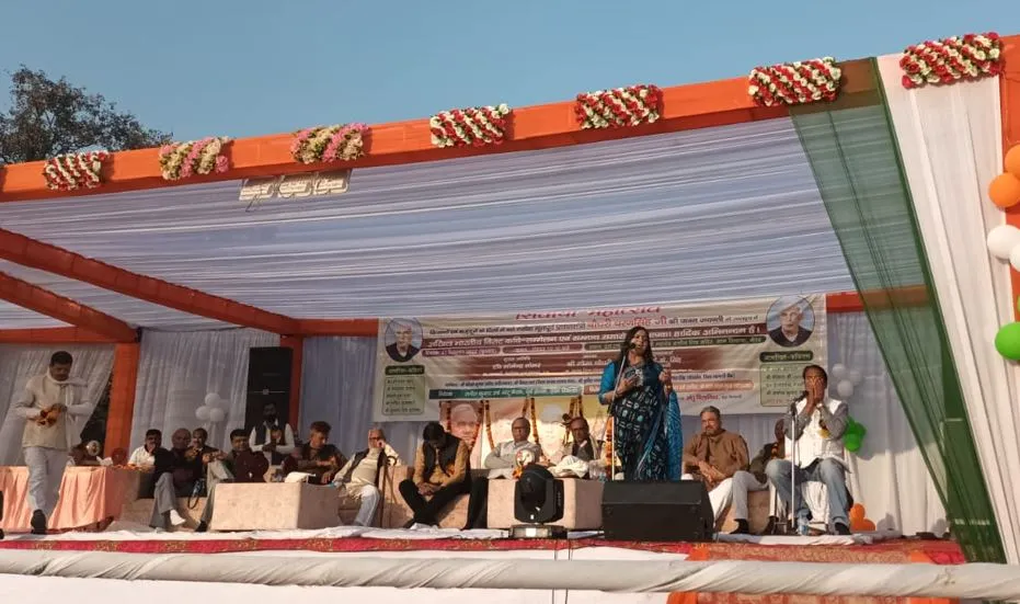 मेरठ: सिवाया में पूर्व प्रधानमंत्री चौधरी चरण सिंह की जयंती के अवसर पर कवि सम्मेलन का हुआ आयोजन