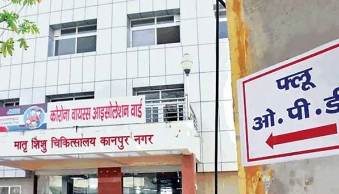 Kanpur में कोरोना को लेकर नहीं दिख रही सतर्कता, जांच में मिले दो संक्रमित, सोशल डिस्टेंसिंग और मास्क के बिना लोग आ रहे नजर