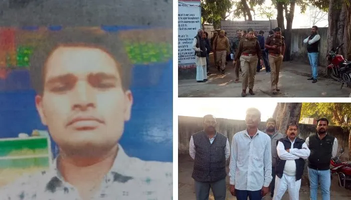 कानपुर कमिश्नरेट पुलिस की लापरवाही फिर आई सामने, पांच दिन से लापता युवक की गला रेतकर हत्या, तालाब में फेंका शव