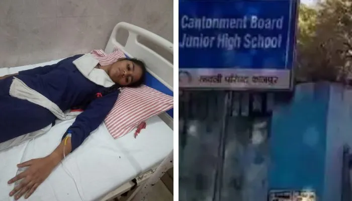 Kanpur : छात्रा ने स्कूल की छत से कूदकर आत्मदाह का किया प्रयास, बोली- मॉनीटर के कहने पर सर करते है प्रताड़ित