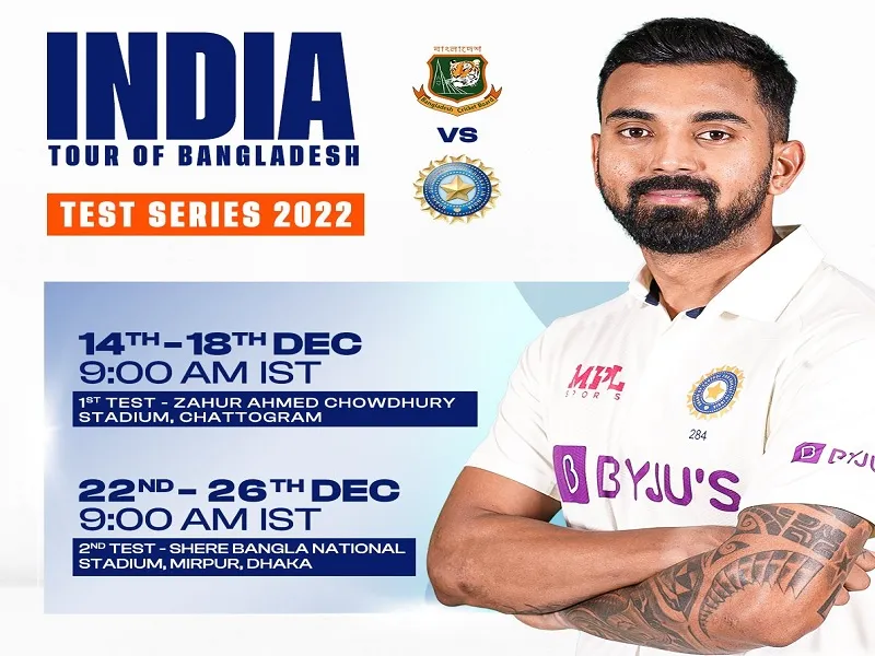 IND vs BAN 1st Test : WTC Final Qualification का दावा मजबूत करने उतरेगा भारत, नजरें केएल राहुल की कप्तानी पर 