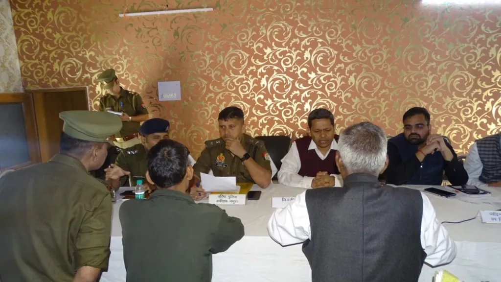 मथुरा: संपूर्ण समाधान दिवस में आईं 262 शिकायतों में से 17 का हुआ निस्तारण