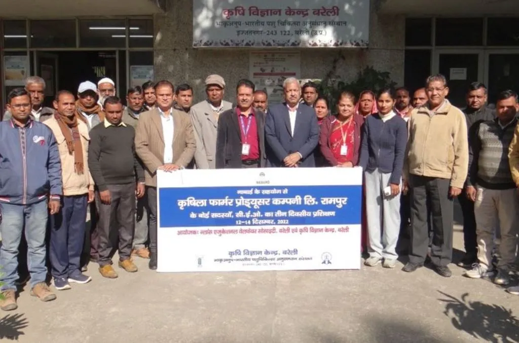 बरेली: कृषक उत्पादक संगठन के लिए आईवीआरआई में लगा प्रशिक्षण शिविर