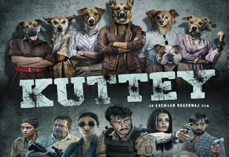 Video : फिल्म 'कुत्ते' का Awaara Dogs Song  रिलीज, अर्जुन कपूर और तब्बू ने दिखाया दम