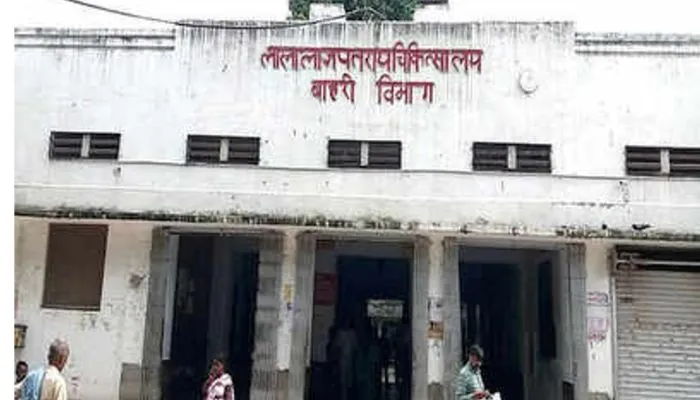 Kanpur News : हैलट अस्पताल  में बुजुर्गों को मिलेगी अलग से सुविधा, मानसिक रोग विभाग के सामने बनेगा जीरियाट्रिक वार्ड 