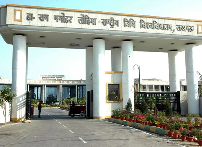 लखनऊ: डॉ राम मनोहर लोहिया राष्ट्रीय विधि विश्वविद्यालय के शिक्षकों का गिर रहा मनोबल, जिम्मेदार मौन