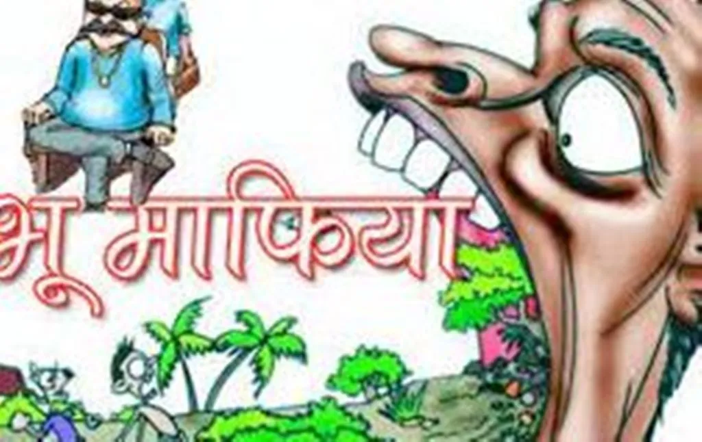 बरेली: भू-माफिया और तस्करों पर नजर रखने को बनेगी नई सेल