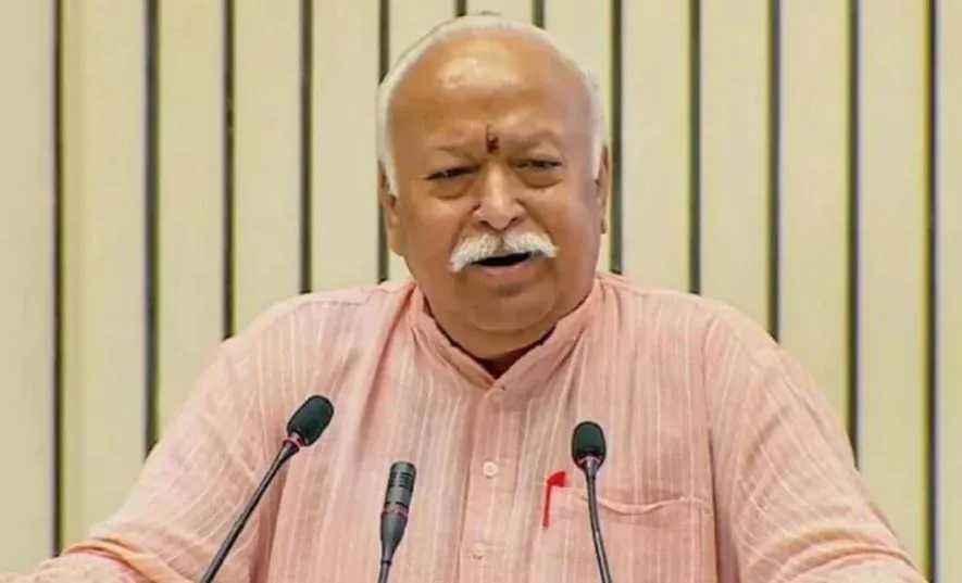 देश के हर गांव में आरएसएस की शाखा होनी चाहिए: मोहन भागवत