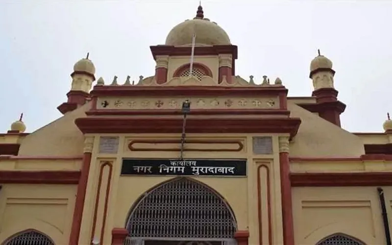 मुरादाबाद : अधिसूचना जारी होने पर दावेदारों की टकटकी, High court के पाले में आरक्षण की गेंद...निर्णय से साफ होगी तस्वीर