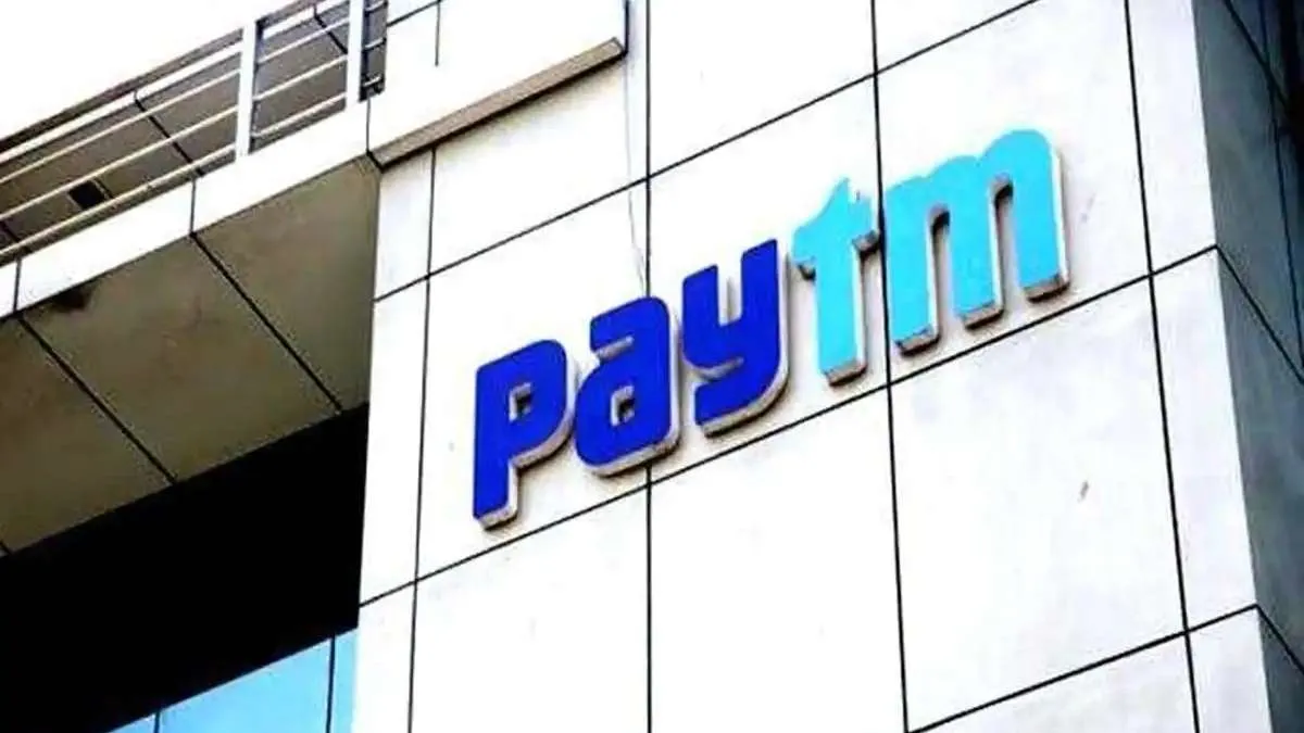 शेयर वापस खरीदने के लिए IPO से मिली राशि का इस्तेमाल नहीं कर सकती है Paytm 
