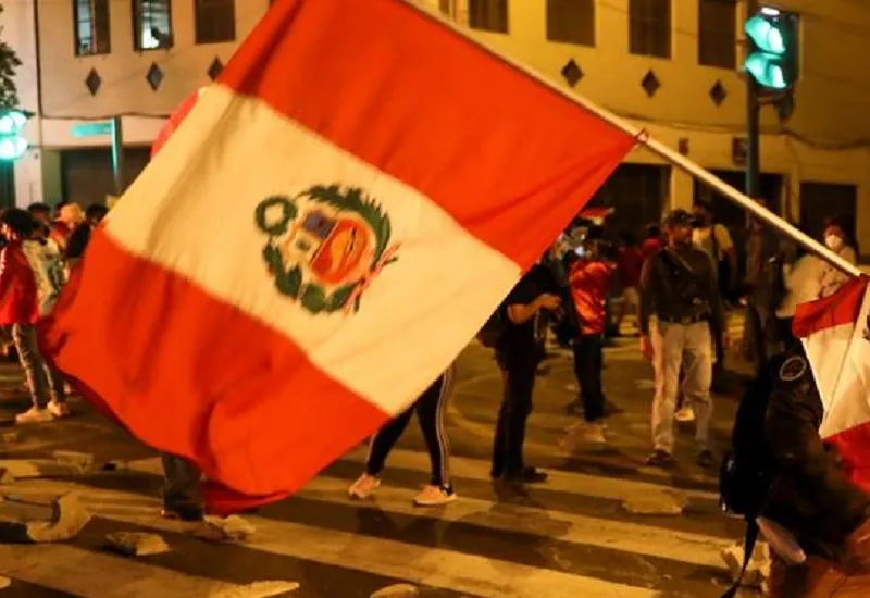 Peru Political Crisis :पेरू में बड़ा राजनीतिक संकट, समय से पहले चुनाव कराने वाला विधेयक खारिज