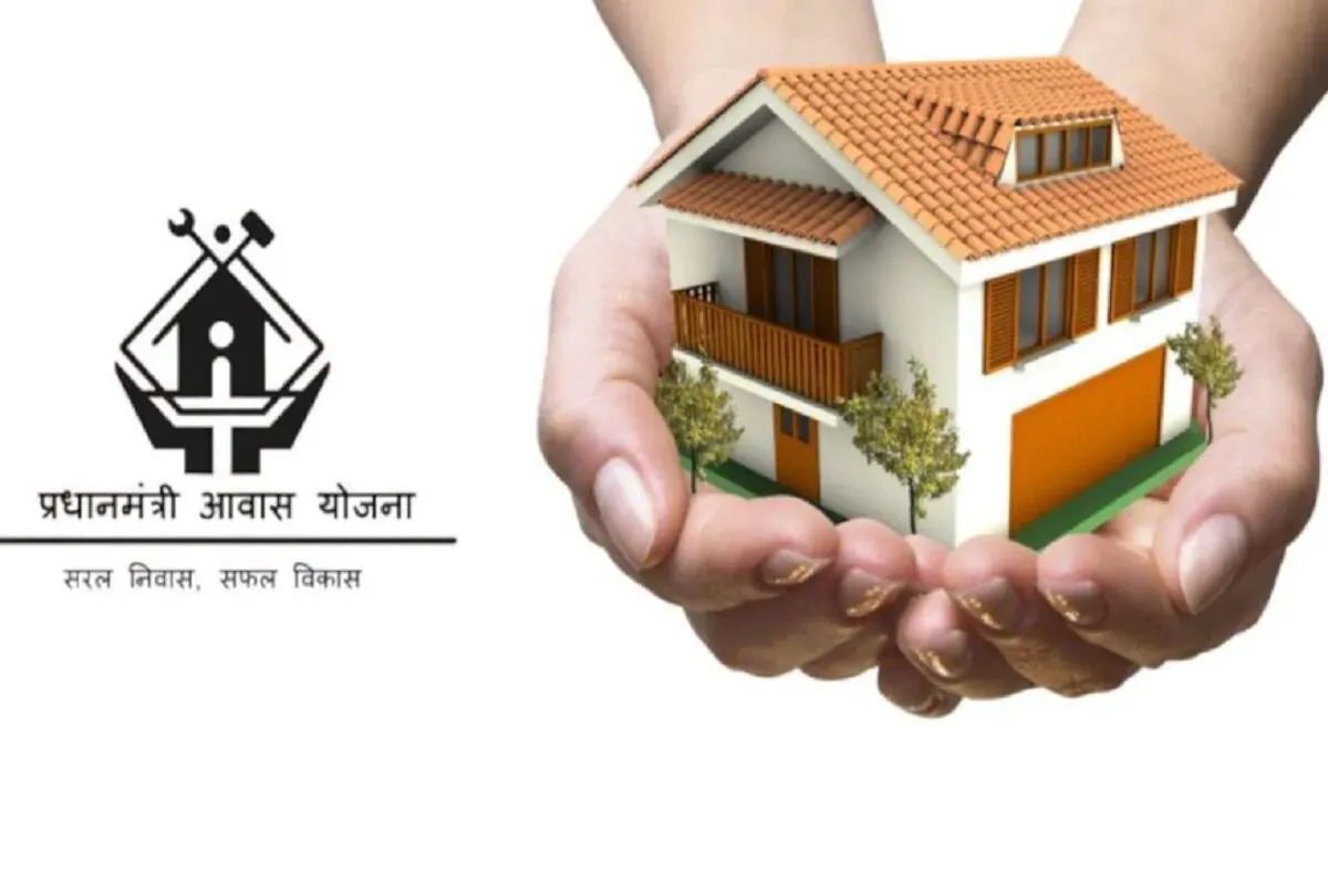 चम्पावत जिले में प्रधानमंत्री आवास योजना से बनेंगे 723 आवास 
