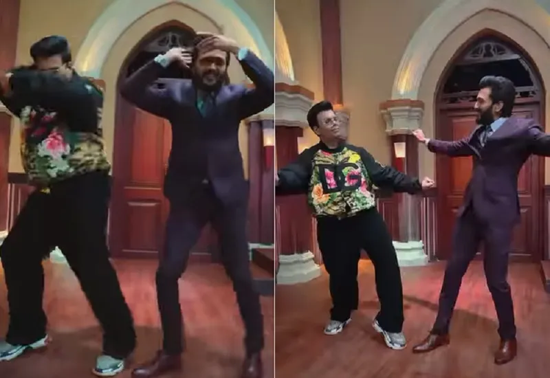 Video : फिल्म वेड के Song Ved Lavlay पर झूमे रितेश देशमुख-करण जौहर, फैंस ने लुटाया प्यार